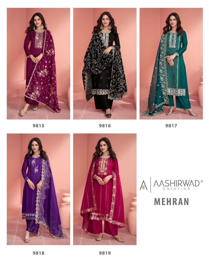 Mehran By Aashirwad Premium Silk Salwar Suits Wholesale Market In Surat